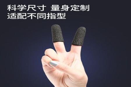 和平精英辅助挂安卓怎么挂(和平精英安卓怎么查挂) 和平精英辅助挂安卓怎么挂(和平精英安卓怎么查挂)