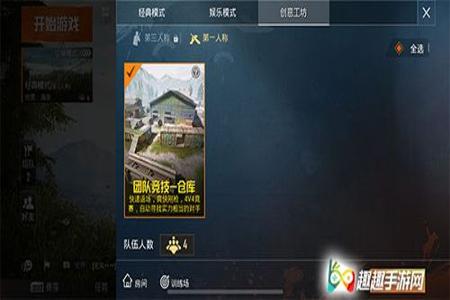 和平精英在哪买外挂(和平精英外挂多么) 和平精英在哪买外挂(和平精英外挂多么)