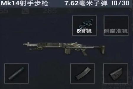 和平精英除了反差色还有哪些辅助（和平精英有什么辅助）