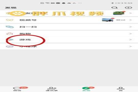 和平精英辅助器二维码怎么生成(和平精英辅助微信二维码) 和平精英辅助器二维码怎么生成(和平精英辅助微信二维码)