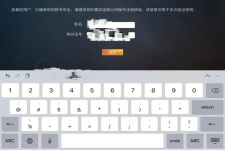 和平精英的辅助器哪种好（和平精英辅助神器哪款好）