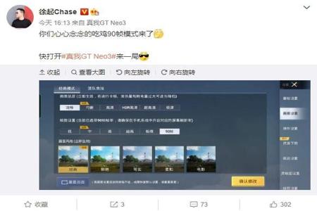 和平精英被外挂打会补偿分数吗(和平精英被误封会补偿分吗) 和平精英被外挂打会补偿分数吗(和平精英被误封会补偿分吗)