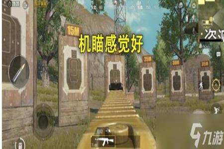 和平精英辅助当刺客好吗(和平精英辅助瞄准改好了吗) 和平精英辅助当刺客好吗(和平精英辅助瞄准改好了吗)