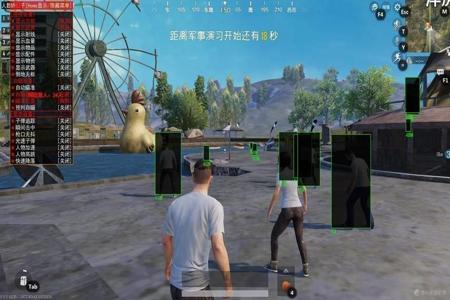 哪里下载和平精英辅助器（和平精英辅助器下载）