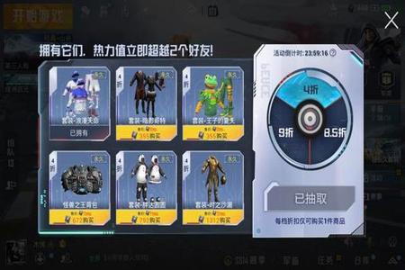 和平精英小鱼辅助软件叫什么(和平精英辅助器软件叫什么) 和平精英小鱼辅助软件叫什么(和平精英辅助器软件叫什么)