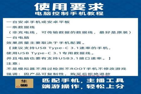 和平精英辅助淘宝哪家靠谱(和平精英淘宝帮抽哪家店靠谱) 和平精英辅助淘宝哪家靠谱(和平精英淘宝帮抽哪家店靠谱)
