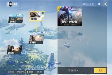 和平精英什么时候有外挂的(和平精英什么时候的外挂最多) 和平精英什么时候有外挂的(和平精英什么时候的外挂最多)