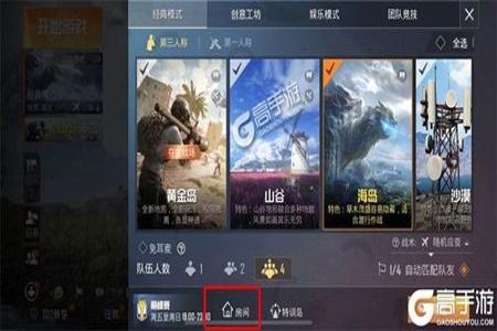 和平精英辅助瞄准功能在吗(和平精英自带辅助瞄准吗) 和平精英辅助瞄准功能在吗(和平精英自带辅助瞄准吗)