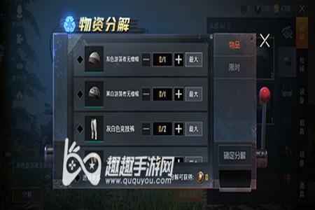 玩和平精英用外挂的多吗(和平精英外挂的多吗) 玩和平精英用外挂的多吗(和平精英外挂的多吗)