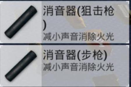 和平精英青蛙辅助怎么用(和平精英辅助器怎么用) 和平精英青蛙辅助怎么用(和平精英辅助器怎么用)