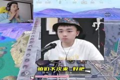 和平精英鲨鱼用的什么辅助（和平精英鲨鱼用的什么指套）