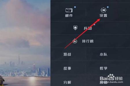 和平精英外挂怎么多了(和平精英现在外挂怎么这么多) 和平精英外挂怎么多了(和平精英现在外挂怎么这么多)
