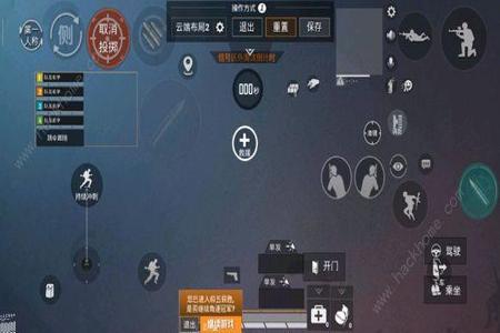 和平精英外挂怎么下教学(和平精英外挂怎么下载教学视频) 和平精英外挂怎么下教学(和平精英外挂怎么下载教学视频)