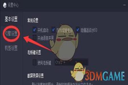 和平精英断网找敌人是外挂吗(和平精英断网找敌人是bug吗) 和平精英断网找敌人是外挂吗(和平精英断网找敌人是bug吗)