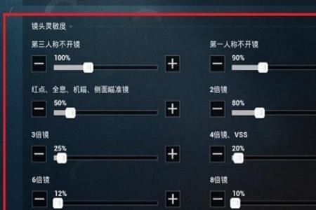 和平精英辅助开枪键是哪个(和平精英辅助器开枪键) 和平精英辅助开枪键是哪个(和平精英辅助器开枪键)