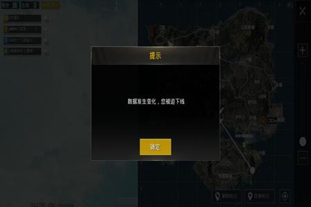 和平精英怎么巡查外挂员(和平精英怎么巡查开挂) 和平精英怎么巡查外挂员(和平精英怎么巡查开挂)