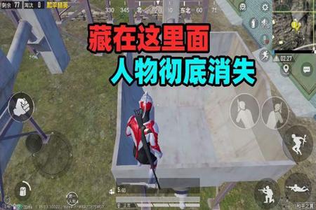 和平精英漏斗辅助怎么开(和平精英漏斗怎么进去) 和平精英漏斗辅助怎么开(和平精英漏斗怎么进去)
