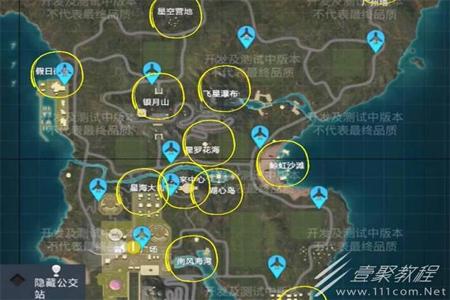免费脚本辅助和平精英(游戏辅助工具平台和平精英) 免费脚本辅助和平精英(游戏辅助工具平台和平精英)