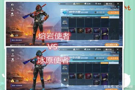 和平精英辅助当战士可以吗(和平精英要开辅助吗) 和平精英辅助当战士可以吗(和平精英要开辅助吗)