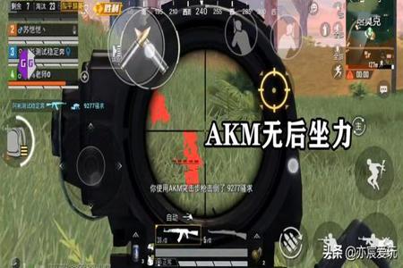 手机和平精英外挂软件(和平精英外挂软件介绍) 手机和平精英外挂软件(和平精英外挂软件介绍)