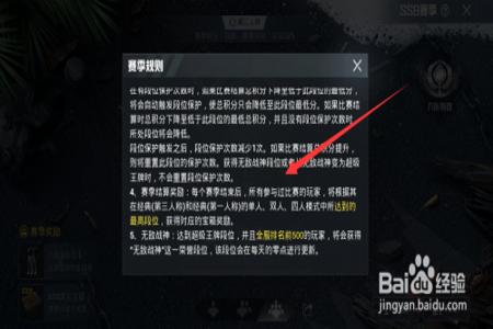 和平精英怎么才能监测外挂（和平精英怎么可以查外挂）