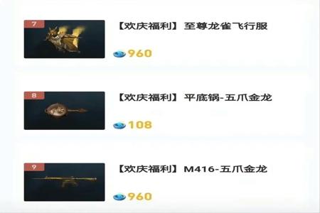 现在和平精英主播都用什么辅助(和平精英主播都用什么辅助) 现在和平精英主播都用什么辅助(和平精英主播都用什么辅助)