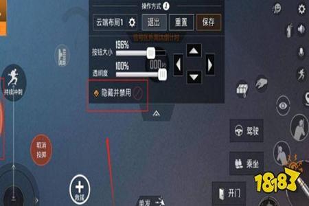 和平精英去哪里找外挂(和平精英哪里有外挂) 和平精英去哪里找外挂(和平精英哪里有外挂)
