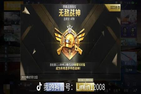 和平精英辅助键怎么做出来的(和平精英竞技键怎么出来) 和平精英辅助键怎么做出来的(和平精英竞技键怎么出来)