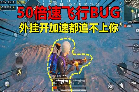 和平精英飞天辅助怎么用（和平精英辅助怎么用）