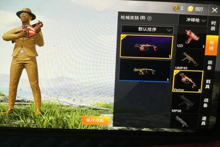 和平精英蟒蛇辅助怎么用(和平精英兔子辅助怎么用) 和平精英蟒蛇辅助怎么用(和平精英兔子辅助怎么用)