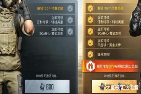 和平精英辅助有什么区别(和平精英辅助模式有什么用) 和平精英辅助有什么区别(和平精英辅助模式有什么用)