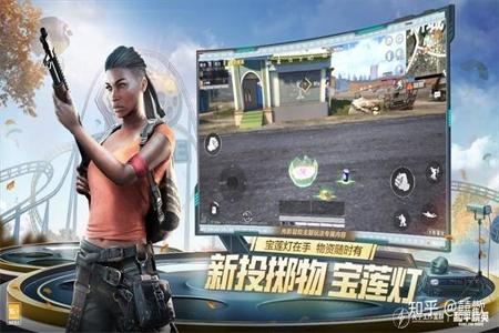 和平精英体验服外挂多怎么办(和平精英体验服如果有外挂怎么办) 和平精英体验服外挂多怎么办(和平精英体验服如果有外挂怎么办)