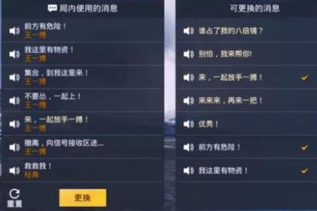 和平精英辅助工具合集怎么用的啊(和平精英辅助工具怎么打开) 和平精英辅助工具合集怎么用的啊(和平精英辅助工具怎么打开)