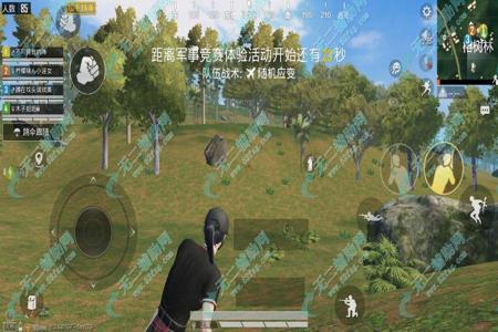 和平精英都在用哪个辅助外挂(和平精英用辅助算外挂么) 和平精英都在用哪个辅助外挂(和平精英用辅助算外挂么)