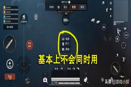 和平精英怎样开启辅助瞄准(和平精英怎样可以辅助瞄准) 和平精英怎样开启辅助瞄准(和平精英怎样可以辅助瞄准)