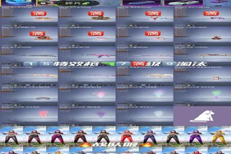 和平精英外挂查询怎么进(和平精英外挂查询) 和平精英外挂查询怎么进(和平精英外挂查询)