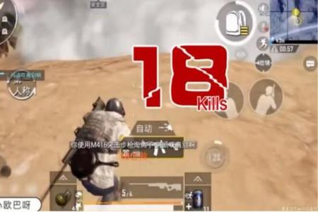 和平精英怎么打败外挂(和平精英怎么单人轻松打败外挂) 和平精英怎么打败外挂(和平精英怎么单人轻松打败外挂)
