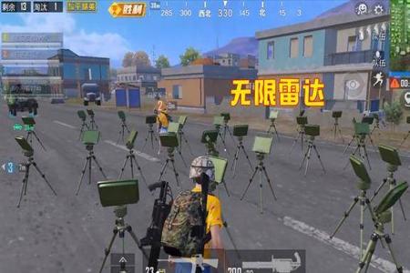 和平精英雷达外挂怎么反制（和平精英雷达怎么使用）