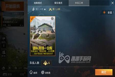和平精英怎么没有外挂了(和平精英怎么知道有外挂) 和平精英怎么没有外挂了(和平精英怎么知道有外挂)