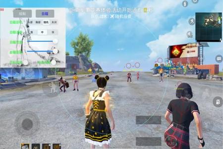 樱花辅助和平精英免费下载（和平精英自瞄免费下载）