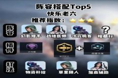 玩和平精英有什么辅助器（和平精英该用什么辅助器）