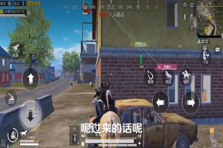 和平精英高跳外挂免费(和平精英高跳是什么外挂) 和平精英高跳外挂免费(和平精英高跳是什么外挂)