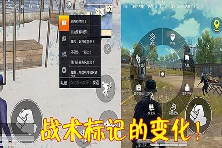 和平精英大声开辅助瞄准吗(和平精英要打开辅助瞄准吗) 和平精英大声开辅助瞄准吗(和平精英要打开辅助瞄准吗)