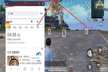和平精英钟爱辅助怎么设置（和平精英辅助射击怎么设置）