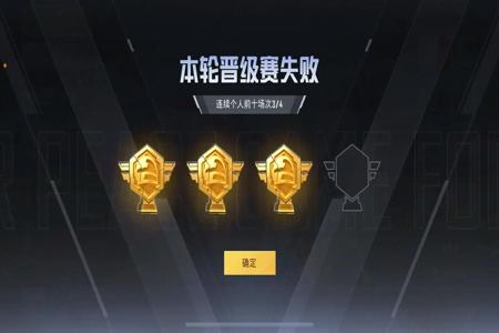 和平精英语音辅助怎么开启(和平精英语音设置怎么开启) 和平精英语音辅助怎么开启(和平精英语音设置怎么开启)