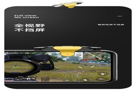 辅助器和平精英手柄怎么用（手柄和平精英怎么用）