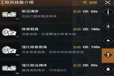 和平精英无三方辅助怎么设置(和平精英辅助键位怎么设置) 和平精英无三方辅助怎么设置(和平精英辅助键位怎么设置)