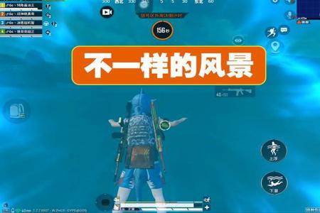 和平精英主播用什么外挂(和平精英主播一般都用什么外挂) 和平精英主播用什么外挂(和平精英主播一般都用什么外挂)