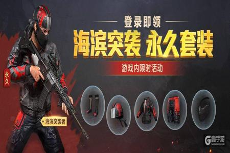 和平精英辅助到底需要框架吗(和平精英辅助要用框架么) 和平精英辅助到底需要框架吗(和平精英辅助要用框架么)