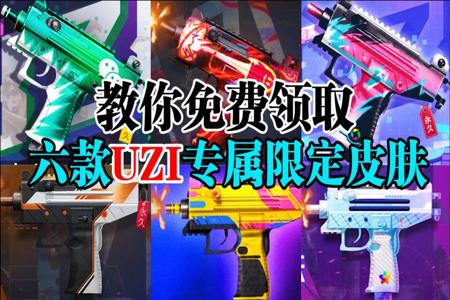 和平精英辅助ios半火（和平精英ios半火稳吗）